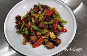 Steamed Chicken in Large Plate