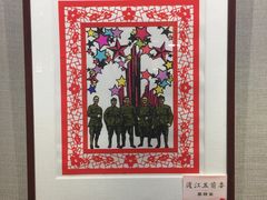 -南京市民俗博物馆(甘熙宅第)