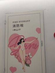 -咪咪比基尼脱毛专业店