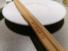 -海底捞火锅(凯德广场店)