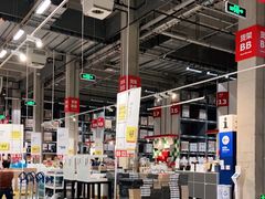 -宜家·瑞典风味餐厅(北京西红门店)