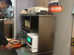 -庆丰包子铺(南站二店)