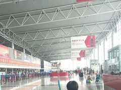 -石家庄正定国际机场-T2航站楼