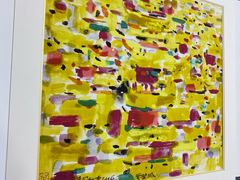 -宸宸画框裱画配框工厂店(莘庄店)