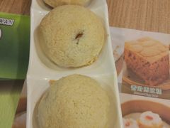 -添好运点心专门店(北角店)
