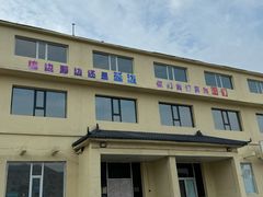 -图们国门景区