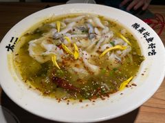 -太二酸菜鱼(正大广场店)