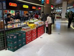 -食悦天美食广场(沈阳青年大街万象城店)