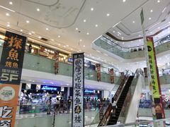 -百佳华佳漾里(坂田店)
