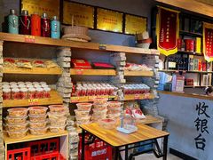 -广府乡下·饭庄(新港东路店)