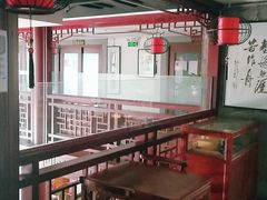 -秦汉胡同国学书院(天鹅湾分馆)