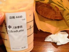 -星巴克臻选(广州沙面店)