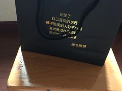 -肆兮眼镜·蔡司·徕卡战略合作店(大坪店)