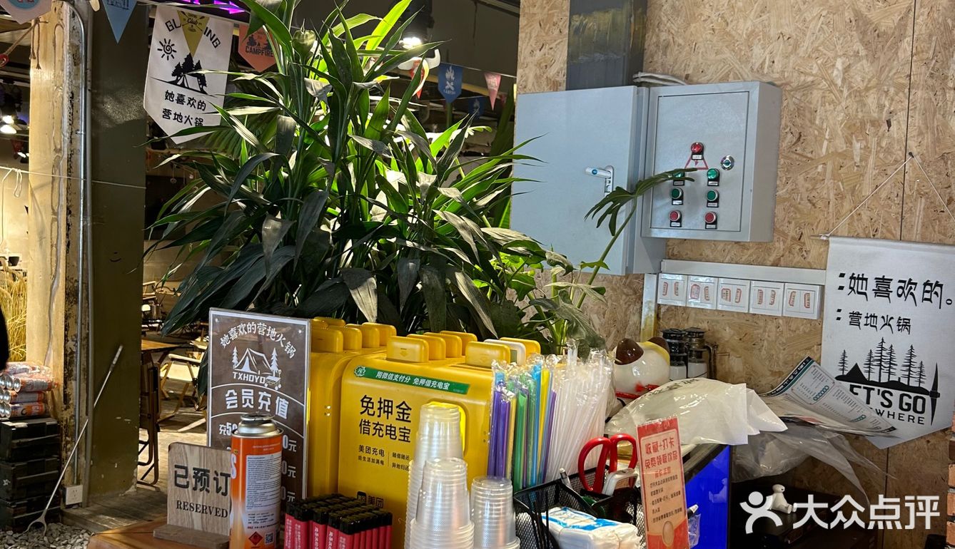 这家火锅店就在汉口香港路这边，跟着导航挺容易找到的