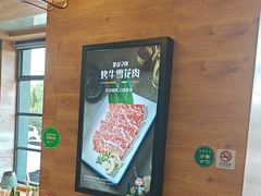 -韩香福烤肉庄园(荣成店)