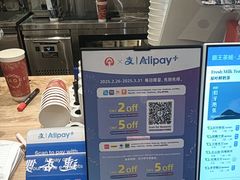 -霸王茶姬(上海静安大悦城店)