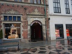 -Royal Copenhagen Flagship Store(皇家哥本哈根旗舰店)