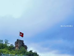 -娄山关景区