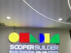 -佛山印象城(季华五路店)
