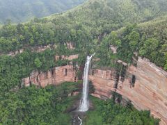 -赤水丹霞旅游区·佛光岩