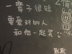 -等待戈多Waiting For Godot(交道口店)