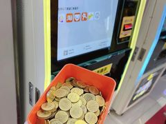 -风云再起游乐汇(皇城恒隆广场店)