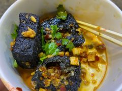 -黑色经典臭豆腐·湖南特产(坡子街店)