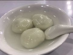 荠菜肉-老街湯糰