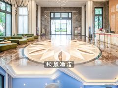 -佛冈森波拉度假区