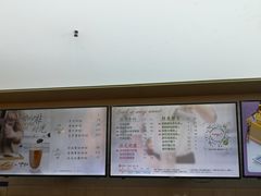 -CoCo都可(合生汇店)