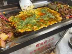 -郝大姐·乌龙山铁板烧(大学城三店)