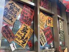 -東豫狼鲜货烧烤. 碳火烤鱼. 小龙虾(上海首店)