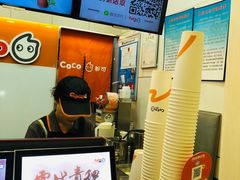 -CoCo都可(北美店)