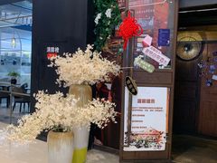 -胡桃里音乐酒馆(海雅缤纷城店)