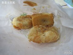-赵小姐的店(鼓浪屿三友店)