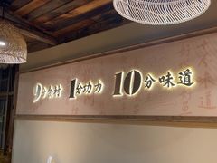 -耕渔小院·湖南鱼鲜(望城店)