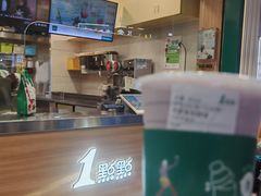 -1点点(龙洞店)
