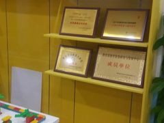 -乐博乐博少儿编程·乐高机器人编程·信息学竞赛(天虹校区)
