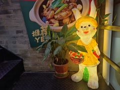 -湛林.粤西大排挡(前门店)