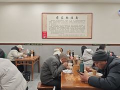 -蒋家肠旺面馆老店(合群路店)