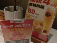 -金链花·泰国餐厅(国贸店)
