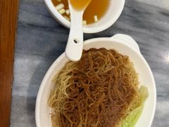 -竹园竹升面(西关总店)