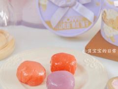 -盒马鲜生(帝斯曼店)