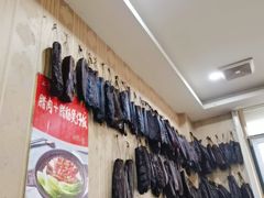 -文杰餐馆(南洪时尚风情街店)