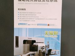 -桂林公园(地铁站)