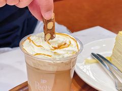 -Peet's Coffee皮爷咖啡(新天地黑标店)