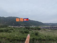 -珲春防川景区