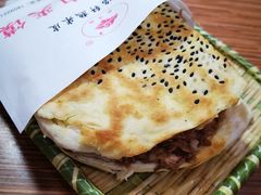 -元志初腊汁肉夹馍(钟楼粉巷店)