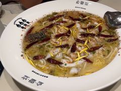 -渔语鱼酸菜鱼新川菜(来福士店)