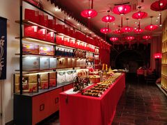-百饼园(澳门路店)